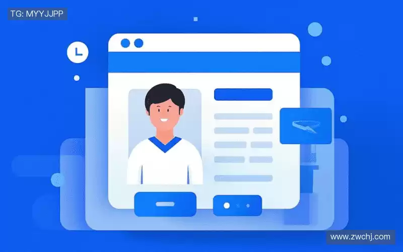 专业对话:Get in touch